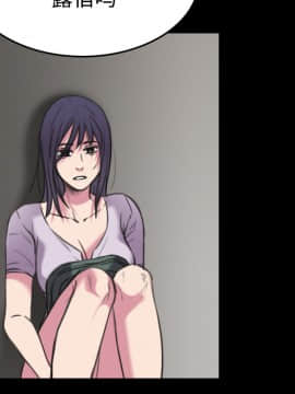 煉獄鬼島1-44話[完結]_25_2807