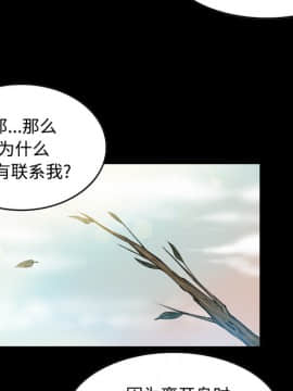煉獄鬼島1-44話[完結]_24_2757