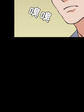 煉獄鬼島1-44話[完結]_23_2619