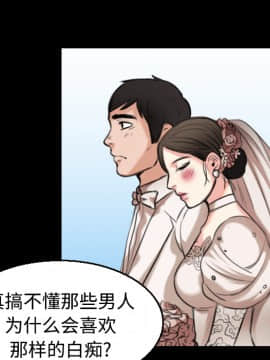 煉獄鬼島1-44話[完結]_22_2560