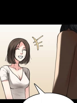 煉獄鬼島1-44話[完結]_22_2541