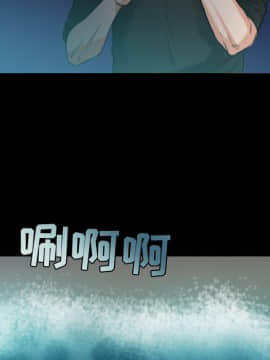 煉獄鬼島1-44話[完結]_22_2495