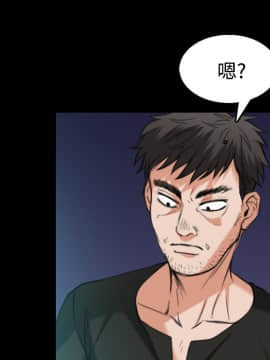 煉獄鬼島1-44話[完結]_22_2491
