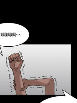 煉獄鬼島1-44話[完結]_20_2349