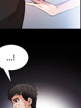 煉獄鬼島1-44話[完結]_20_2341