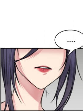 煉獄鬼島1-44話[完結]_19_2181