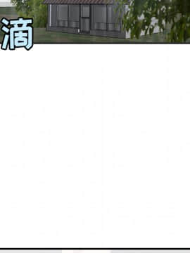 煉獄鬼島1-44話[完結]_18_2118