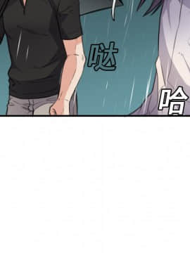 煉獄鬼島1-44話[完結]_15_1799