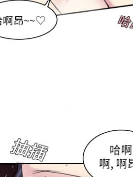 煉獄鬼島1-44話[完結]_15_1725