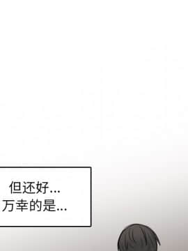 煉獄鬼島1-44話[完結]_15_1710