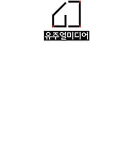煉獄鬼島1-44話[完結]_14_1691