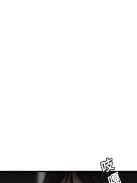煉獄鬼島1-44話[完結]_13_1480