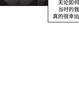 煉獄鬼島1-44話[完結]_12_1384