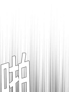 煉獄鬼島1-44話[完結]_10_1132