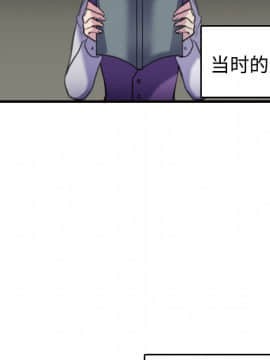 煉獄鬼島1-44話[完結]_07_0790