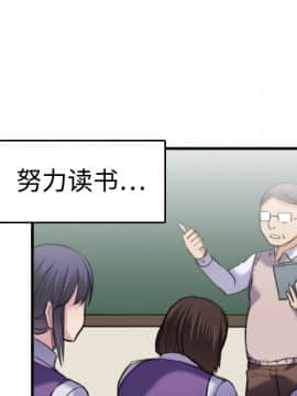 煉獄鬼島1-44話[完結]_07_0788