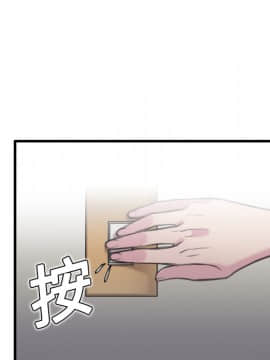煉獄鬼島1-44話[完結]_07_0758