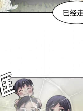 煉獄鬼島1-44話[完結]_07_0729