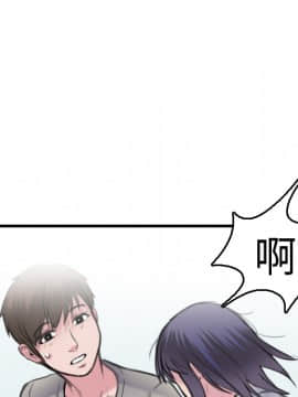 煉獄鬼島1-44話[完結]_07_0720