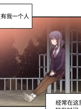 煉獄鬼島1-44話[完結]_07_0693