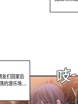 煉獄鬼島1-44話[完結]_07_0691