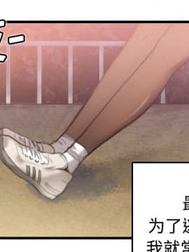 煉獄鬼島1-44話[完結]_07_0690