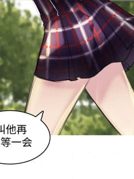 煉獄鬼島1-44話[完結]_05_0571