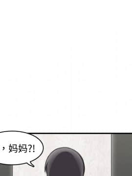 煉獄鬼島1-44話[完結]_06_0656