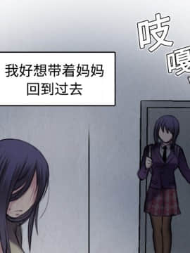 煉獄鬼島1-44話[完結]_06_0651