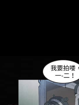 煉獄鬼島1-44話[完結]_05_0549
