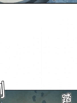 煉獄鬼島1-44話[完結]_05_0528