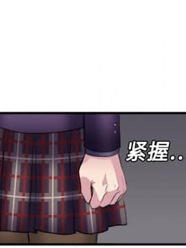 煉獄鬼島1-44話[完結]_06_0617