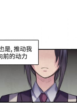 煉獄鬼島1-44話[完結]_06_0610