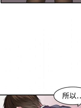 煉獄鬼島1-44話[完結]_06_0601