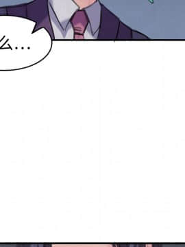 煉獄鬼島1-44話[完結]_06_0595