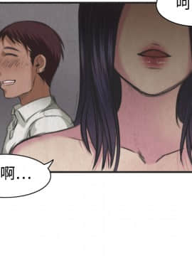 煉獄鬼島1-44話[完結]_05_0486