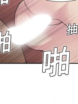 煉獄鬼島1-44話[完結]_05_0469