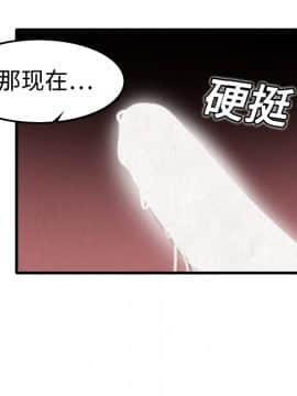煉獄鬼島1-44話[完結]_05_0463