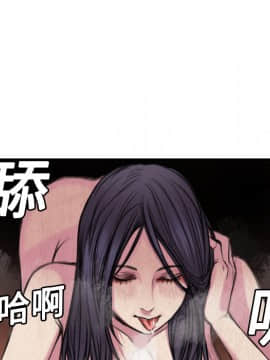 煉獄鬼島1-44話[完結]_04_0441