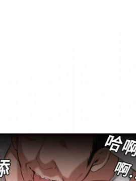 煉獄鬼島1-44話[完結]_04_0351