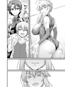 [あんこまん] アルトリア、聖杯問答再び  (Fate Grand Order) [Chinese] [黎欧x新桥月白日语社]_05