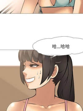 公寓啪啪趴1-36話[完結]_21_0844