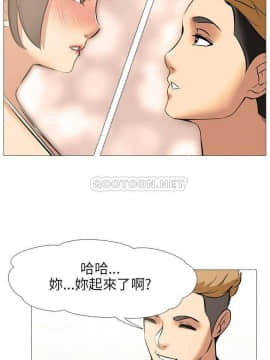 公寓啪啪趴1-36話[完結]_21_0849