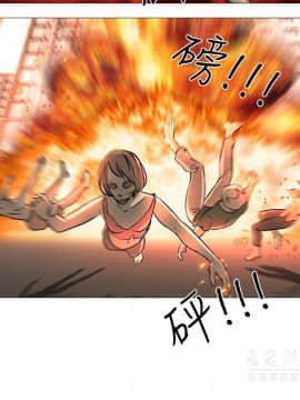 公寓啪啪趴1-36話[完結]_36_1205
