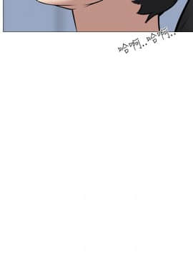 公寓啪啪趴1-36話[完結]_32_1107