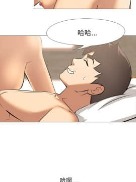 公寓啪啪趴1-36話[完結]_30_1049