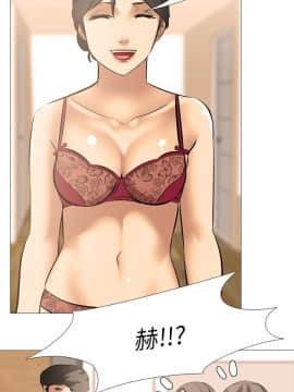 公寓啪啪趴1-36話[完結]_25_0938