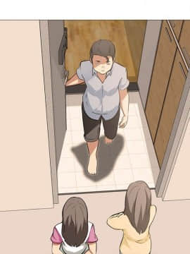 公寓啪啪趴1-36話[完結]_25_0934