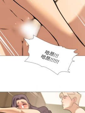 公寓啪啪趴1-36話[完結]_15-17_0768