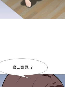 公寓啪啪趴1-36話[完結]_13_0601